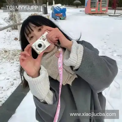 金佳斯